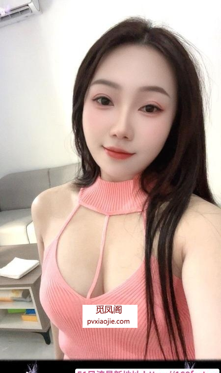 芜湖大奶御姐梦琦
