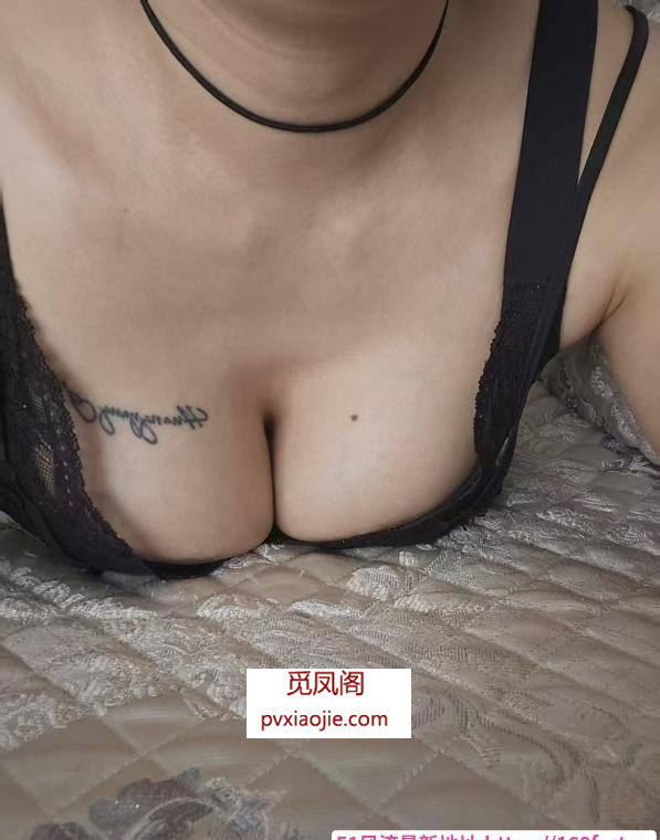 纹身骚熟