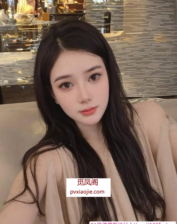 徐汇妮娜女友