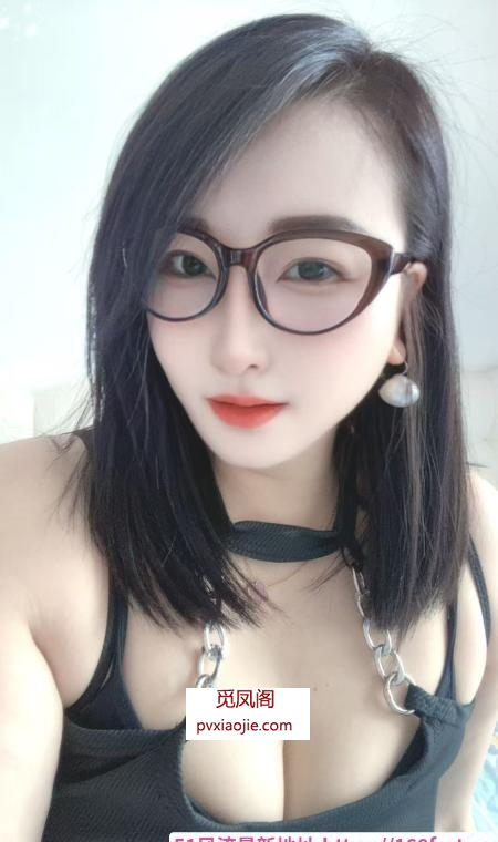 大屁股骚货