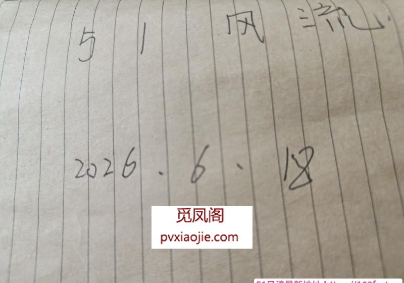 徐汇温柔三通小姐姐