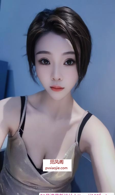 大奶肥臀骚货宁宁