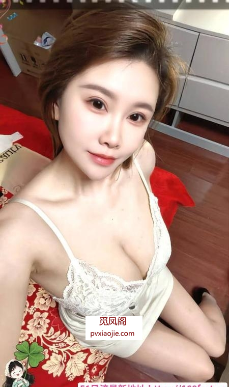 雨花区性感少妇