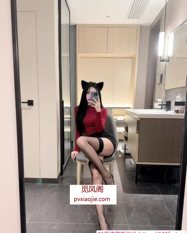 高挑性感长腿颜值妹子