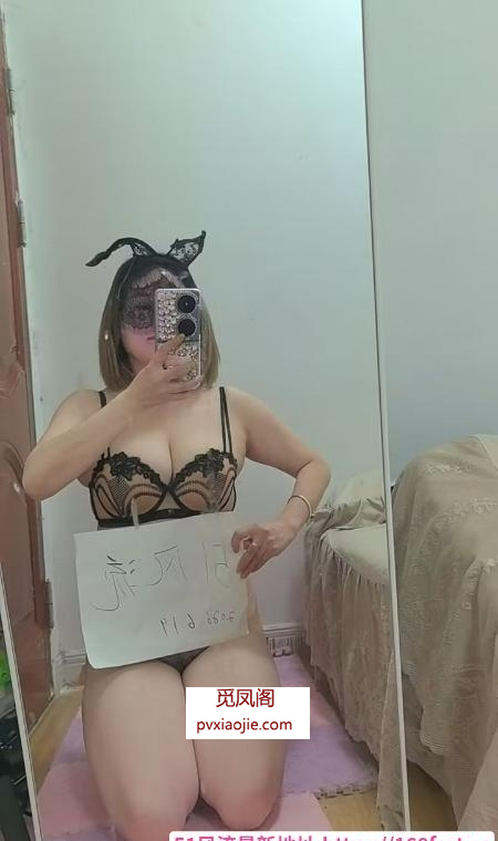 宝安翻身三通莹莹