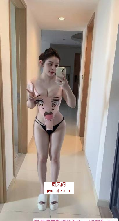黄岛性感大胸妹子