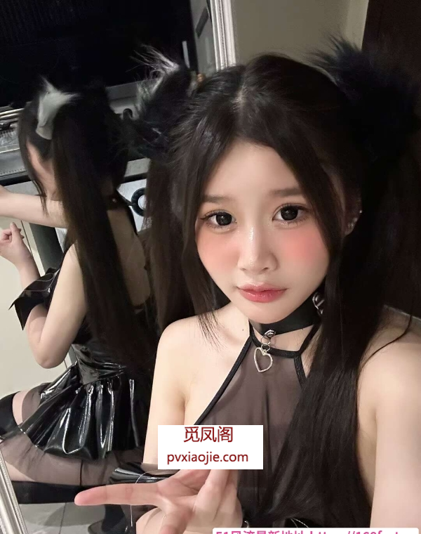 Cos软妹西柚