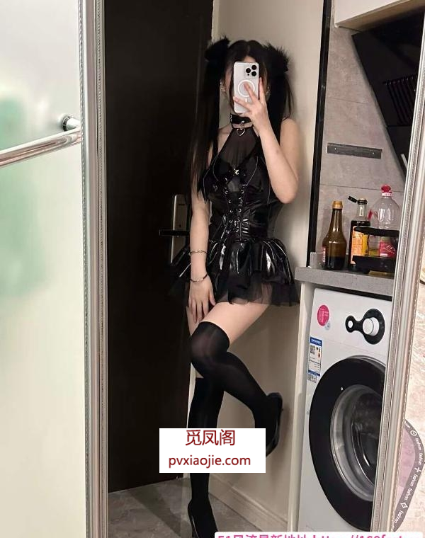 Cos软妹西柚