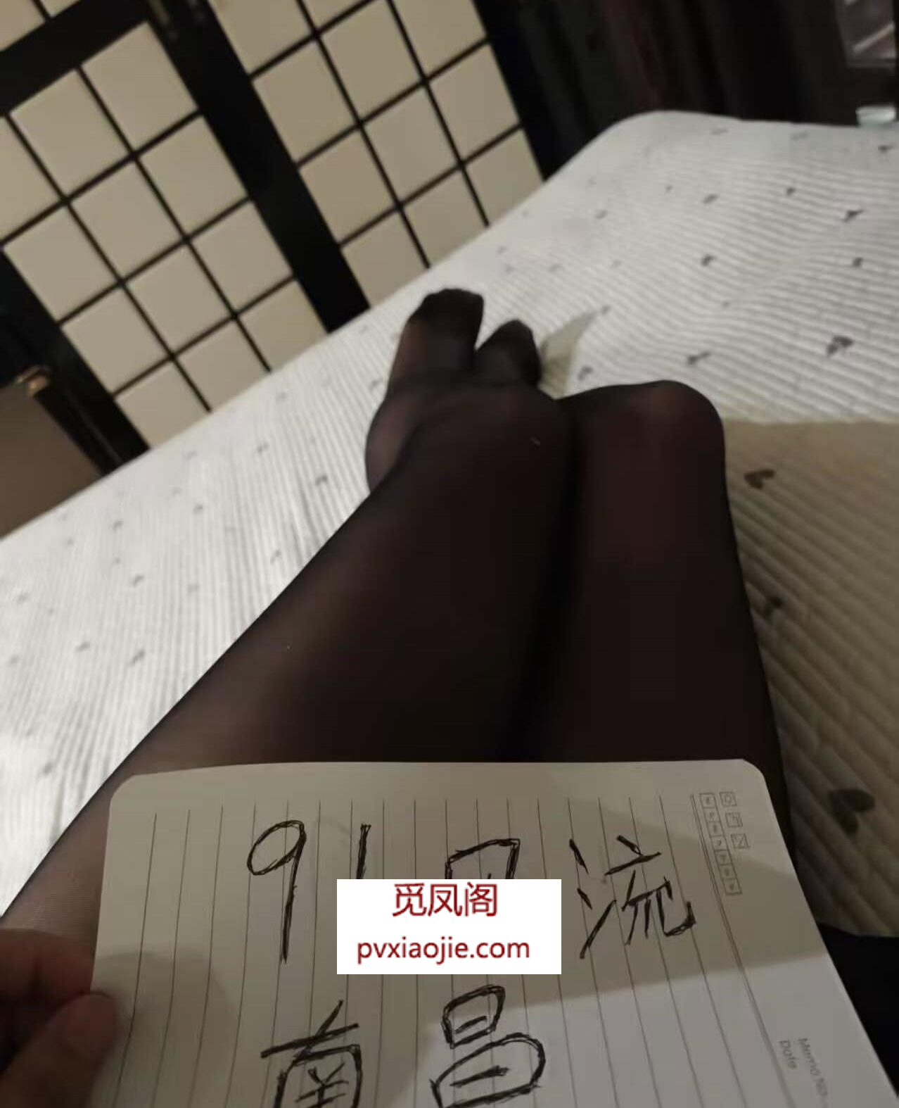 西湖区大胸毒龙少妇