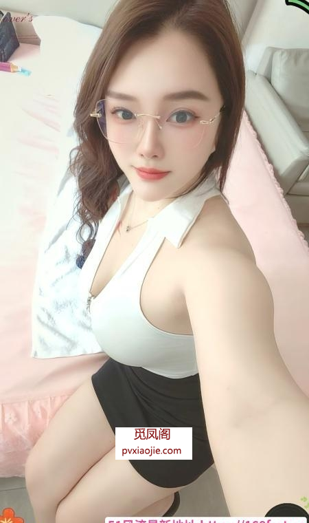西青巨乳少妇艾艾