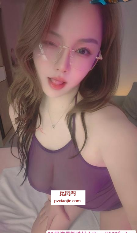 西青巨乳少妇艾艾