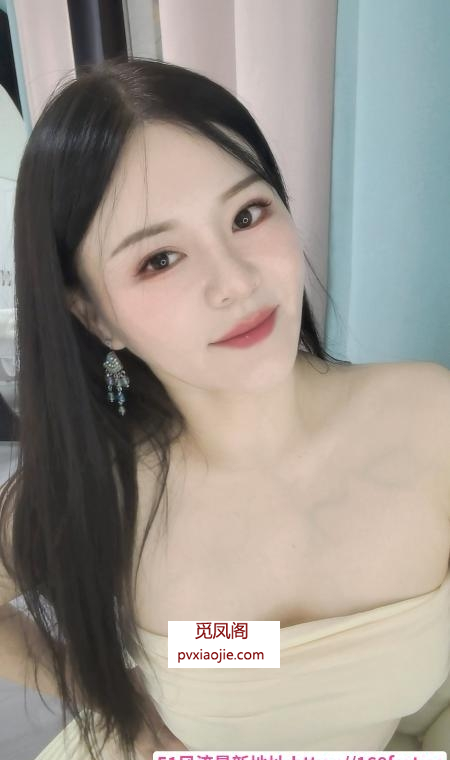性价比美乳老师