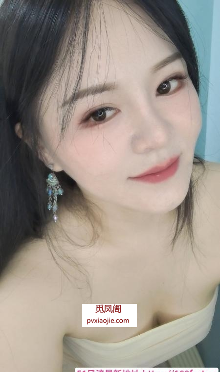 性价比美乳老师
