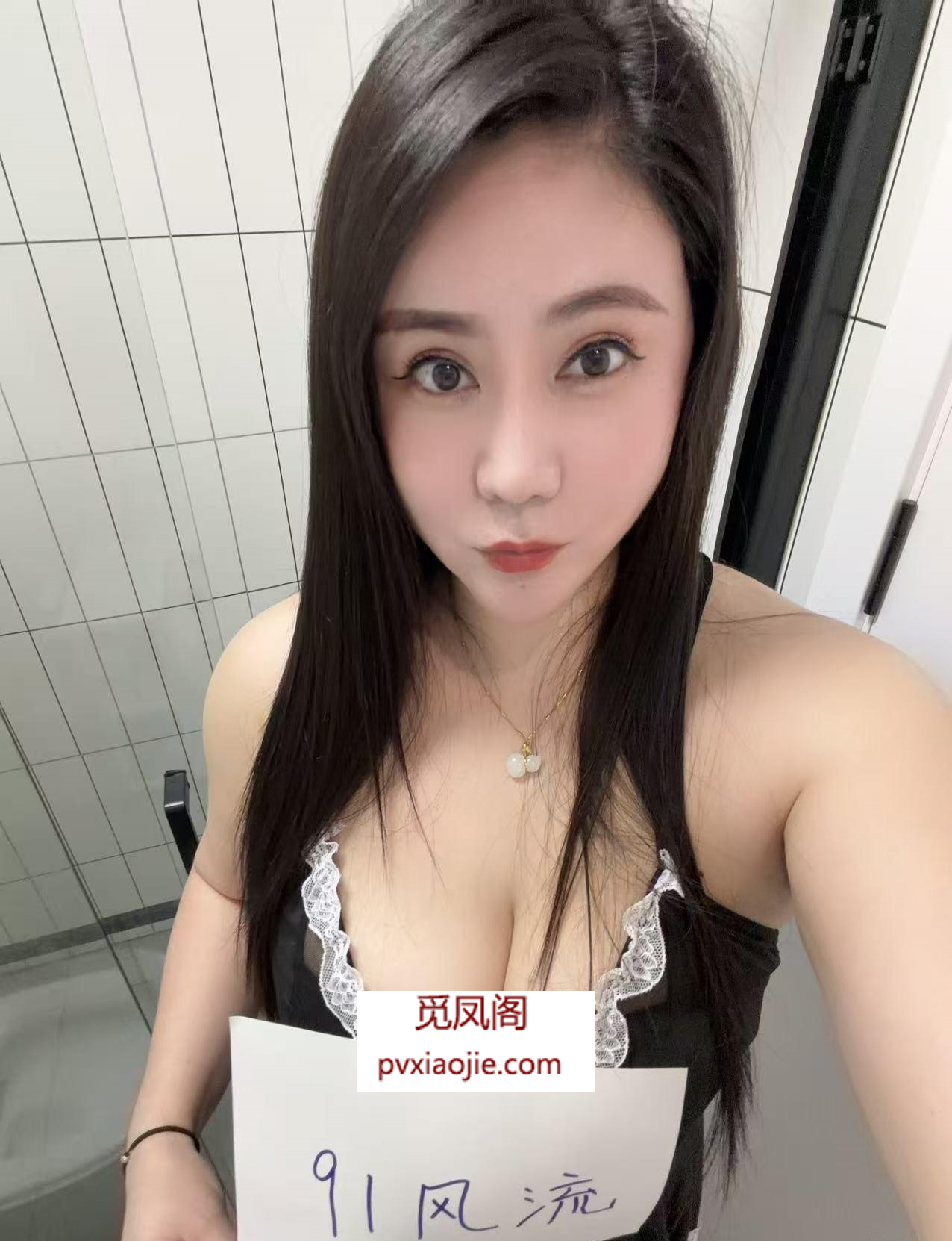 丰满服务少妇