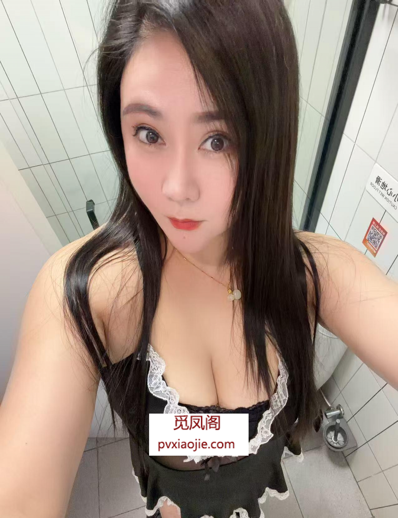 丰满服务少妇