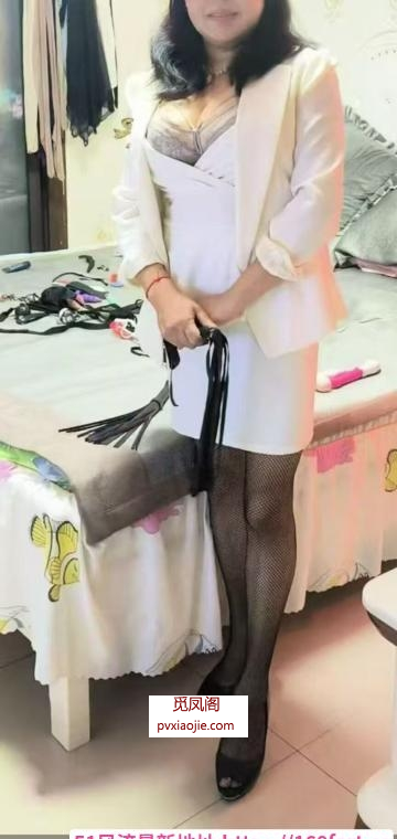 大胸泻火少妇