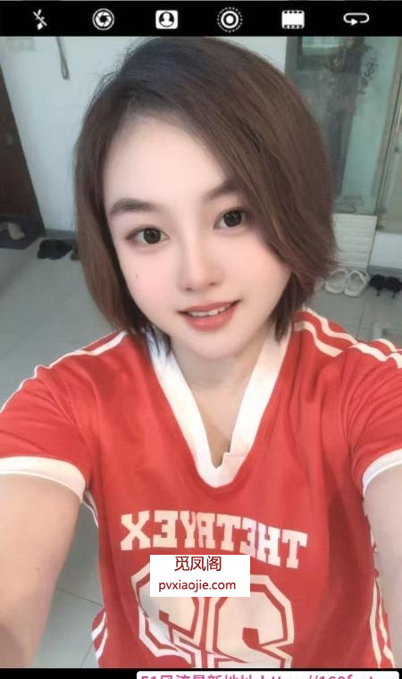 丰满圆润少妇姐姐