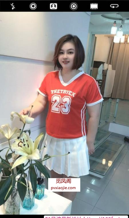 丰满圆润少妇姐姐