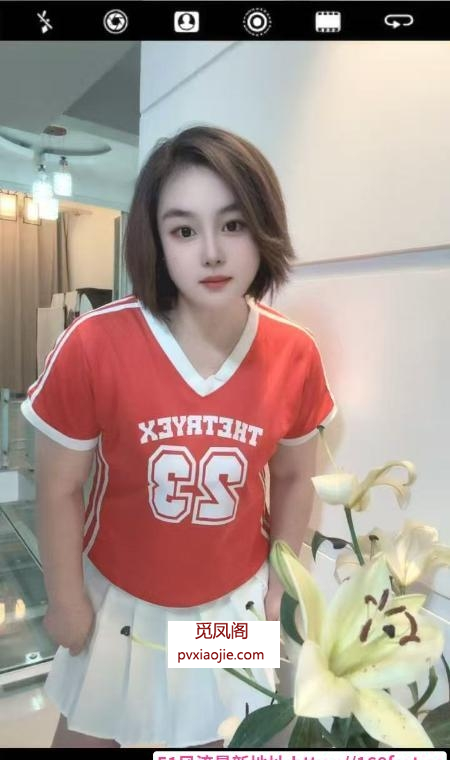 丰满圆润少妇姐姐