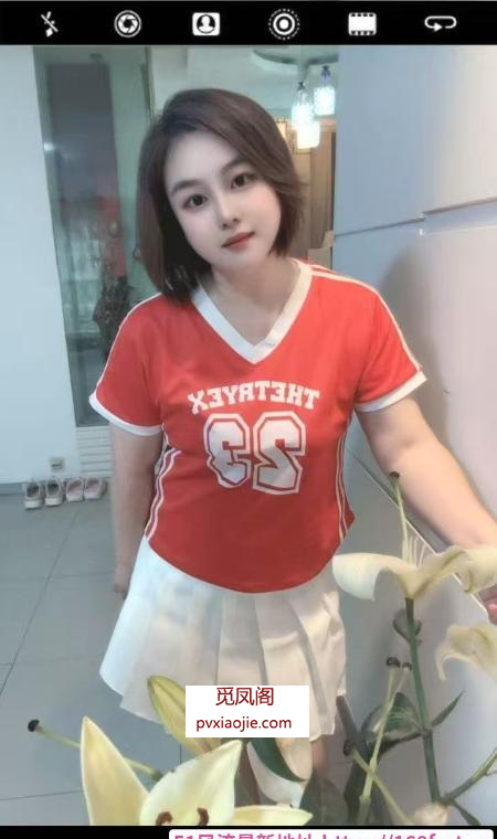 丰满圆润少妇姐姐