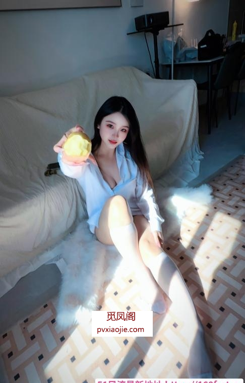 南城高潮妹小爱