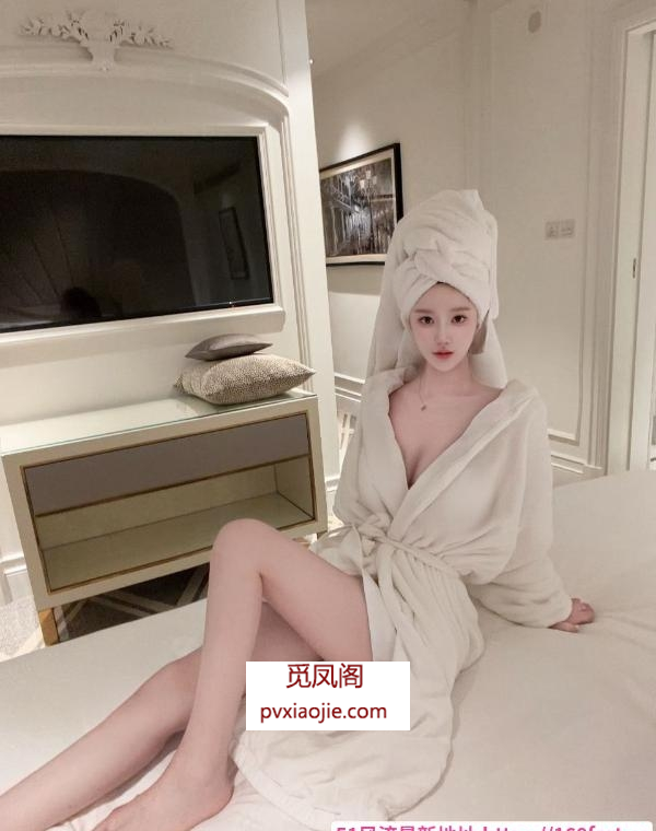 肤白貌美气质女友悠悠