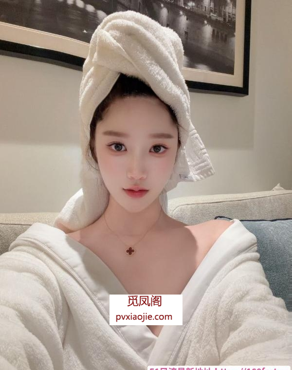 肤白貌美气质女友悠悠