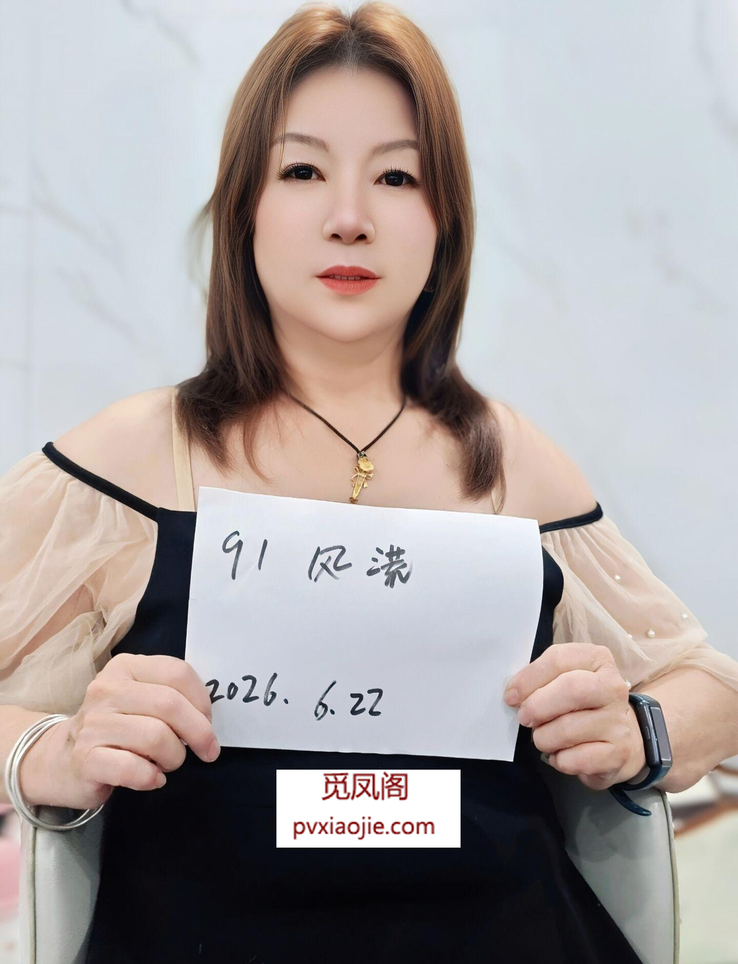 奉贤区泻火小姨妈金禧