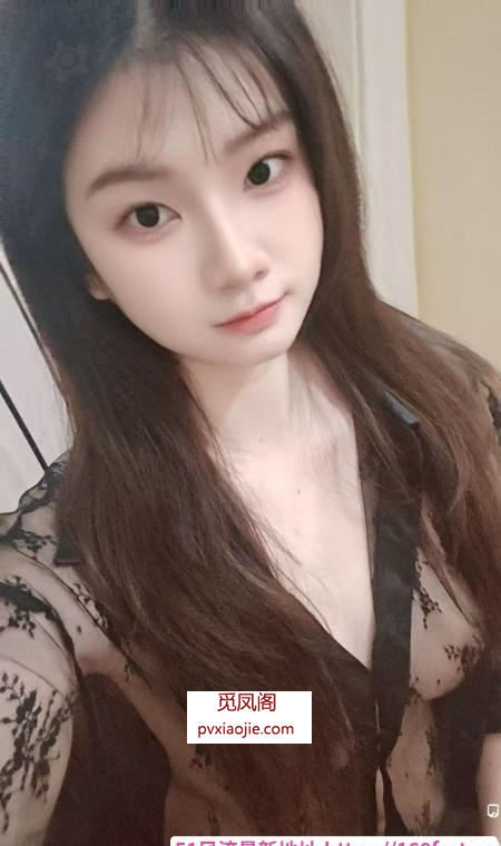 建邺性感尤物