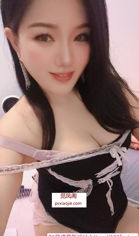 双飞水床淫娃