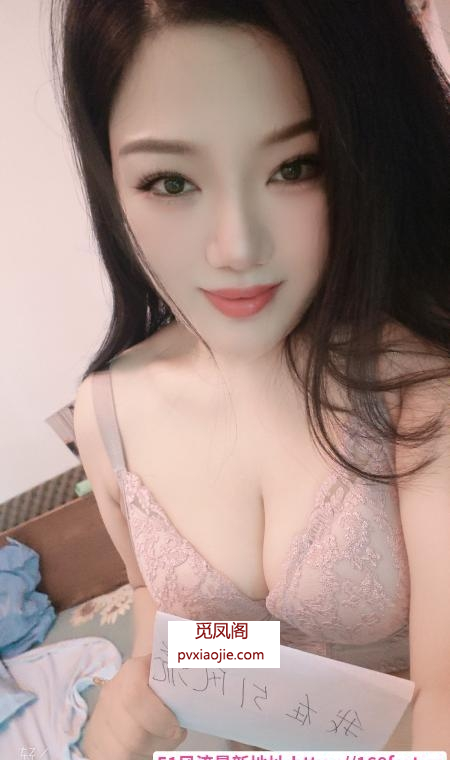 双飞水床淫娃