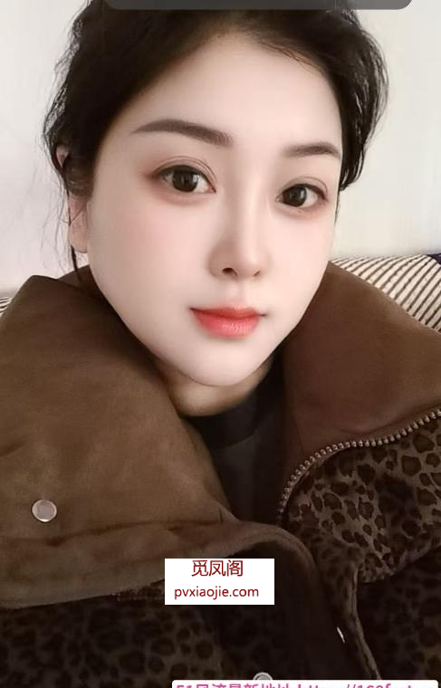 合肥蝴蝶