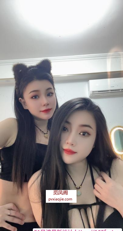 爆操姐妹花