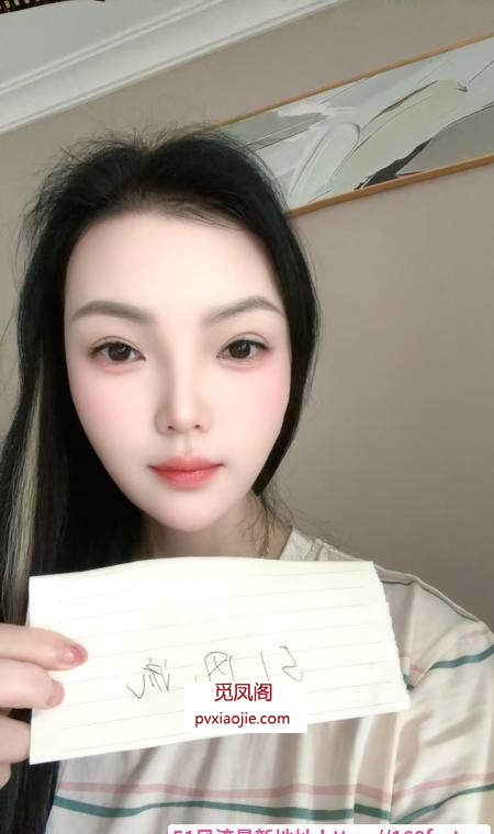 大胸小雪体验