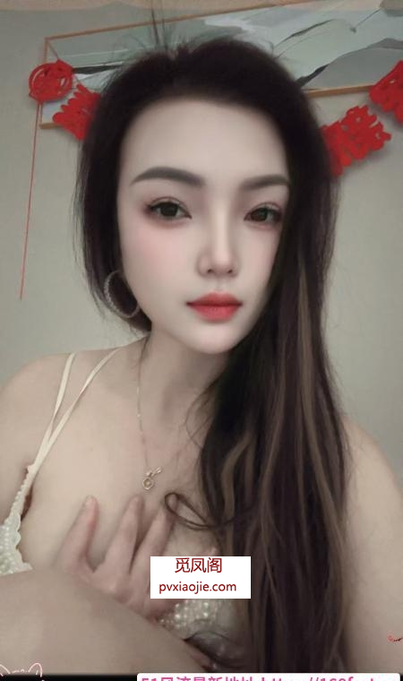大胸小雪体验