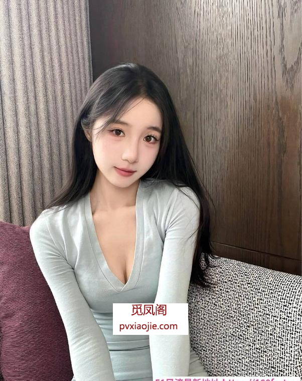 清纯少女敏敏