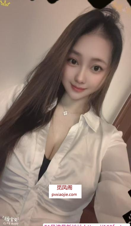 女友般大胸美女