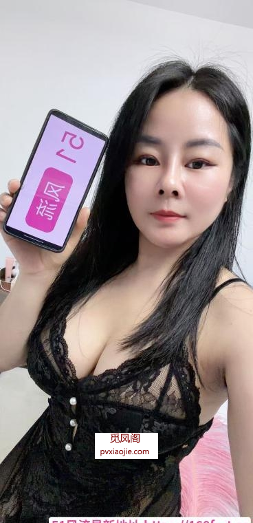 性感大波悦悦