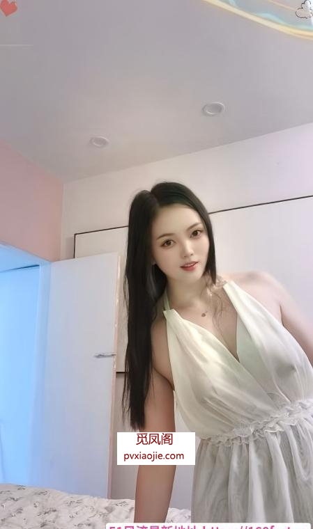 武侯大屁股酥酥