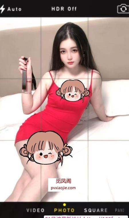 上城女友感满满悠悠