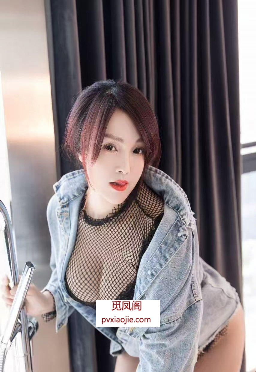 得吃美琪