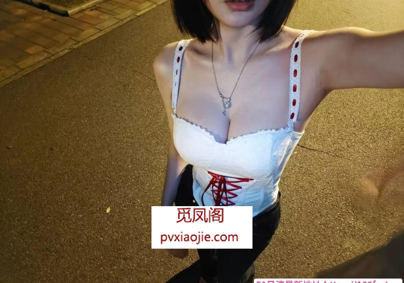 天河颜值美胸希希老师