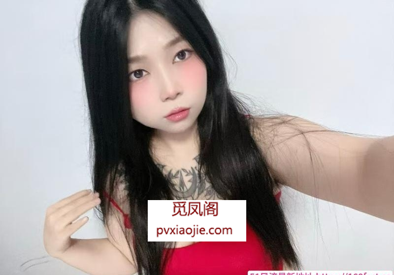 性感风骚小姐姐