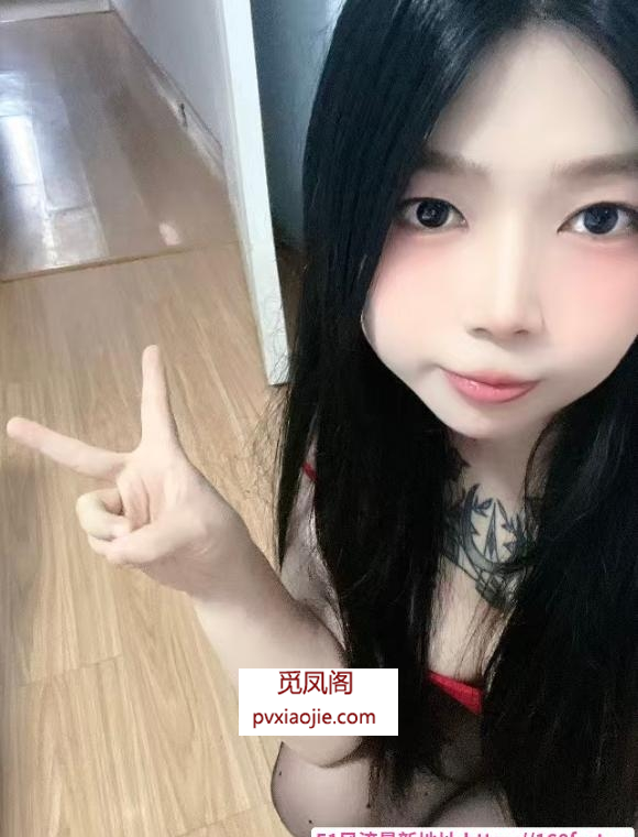 性感风骚小姐姐
