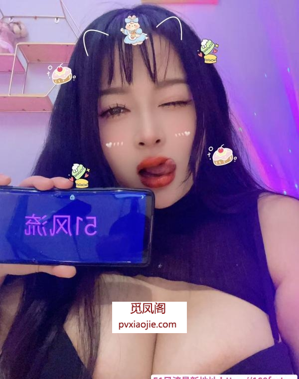 巨乳肥臀蔡文姬
