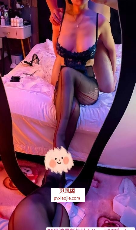 南开情趣骚姐萱萱