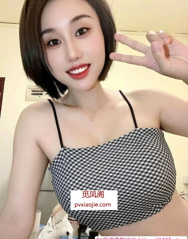 海珠清纯乐儿