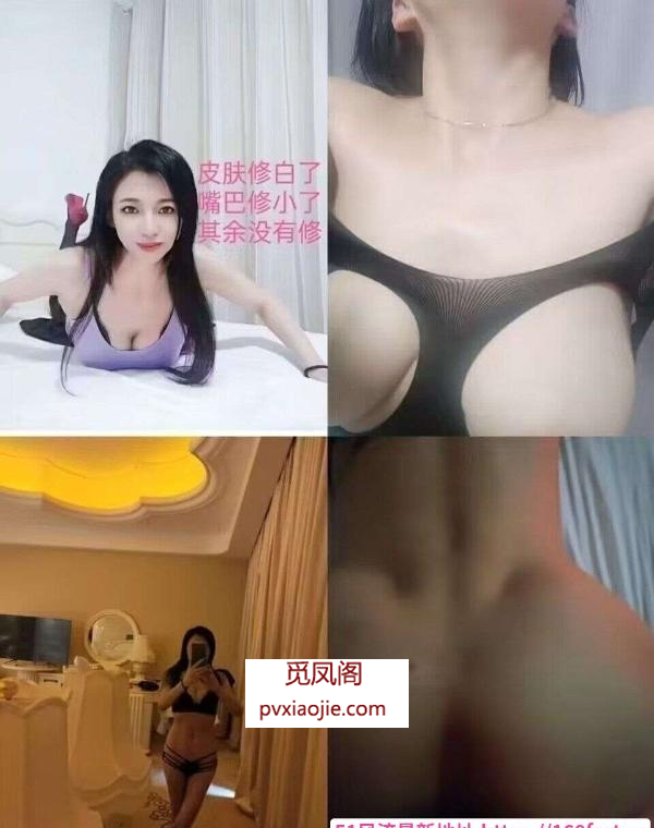 栖霞仙林辣妈