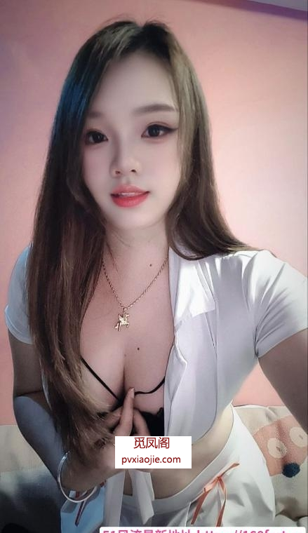雨花舌吻优乐美