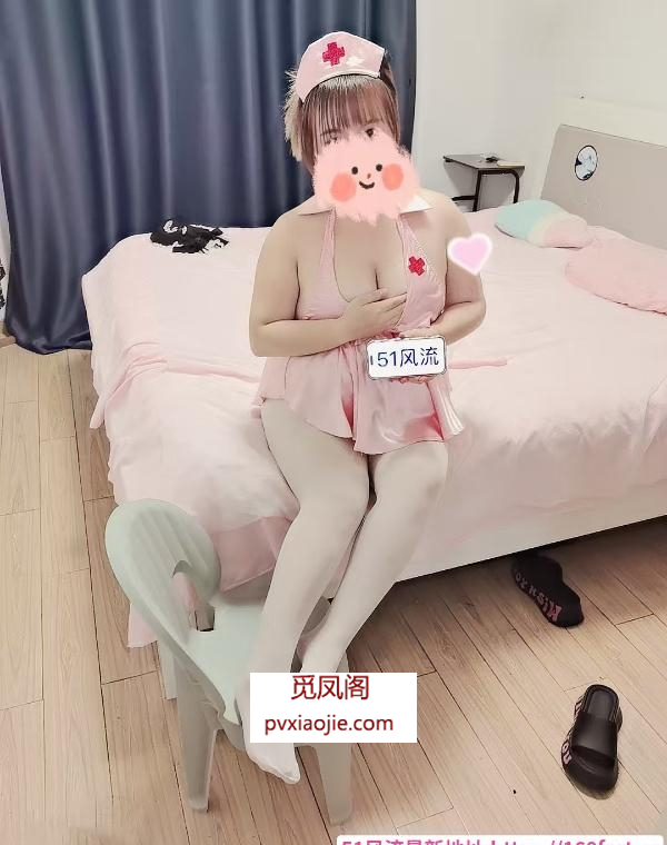 宝山坦克大胸妹